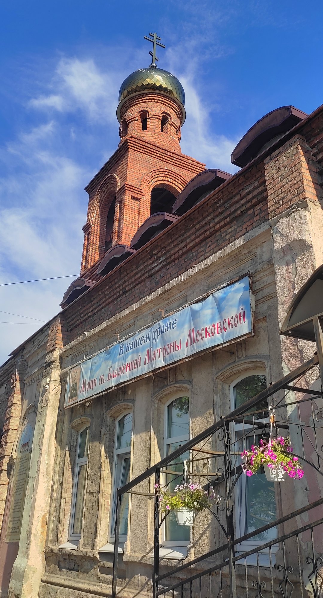 В Самаре на случай ЧС развернут 158 пунктов размещения на базе школ и детсадов