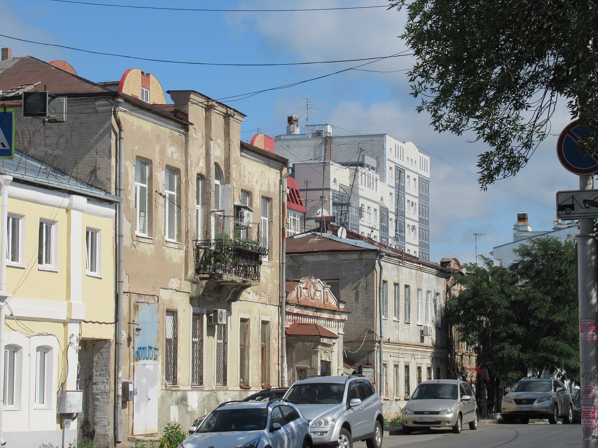 Дом Бровкина на Степана Разина в Самаре отремонтируют: работы затронут крышу