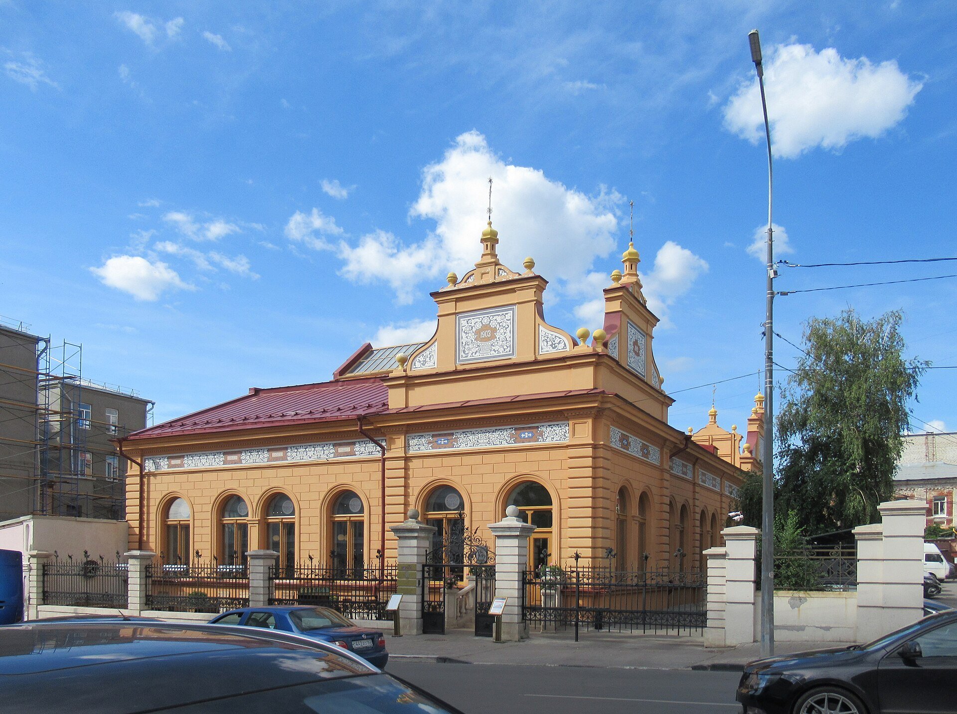 В Самаре перекрыли Красноармейскую и Вилоновскую: автобусы № 24 и № 91 едут в объезд