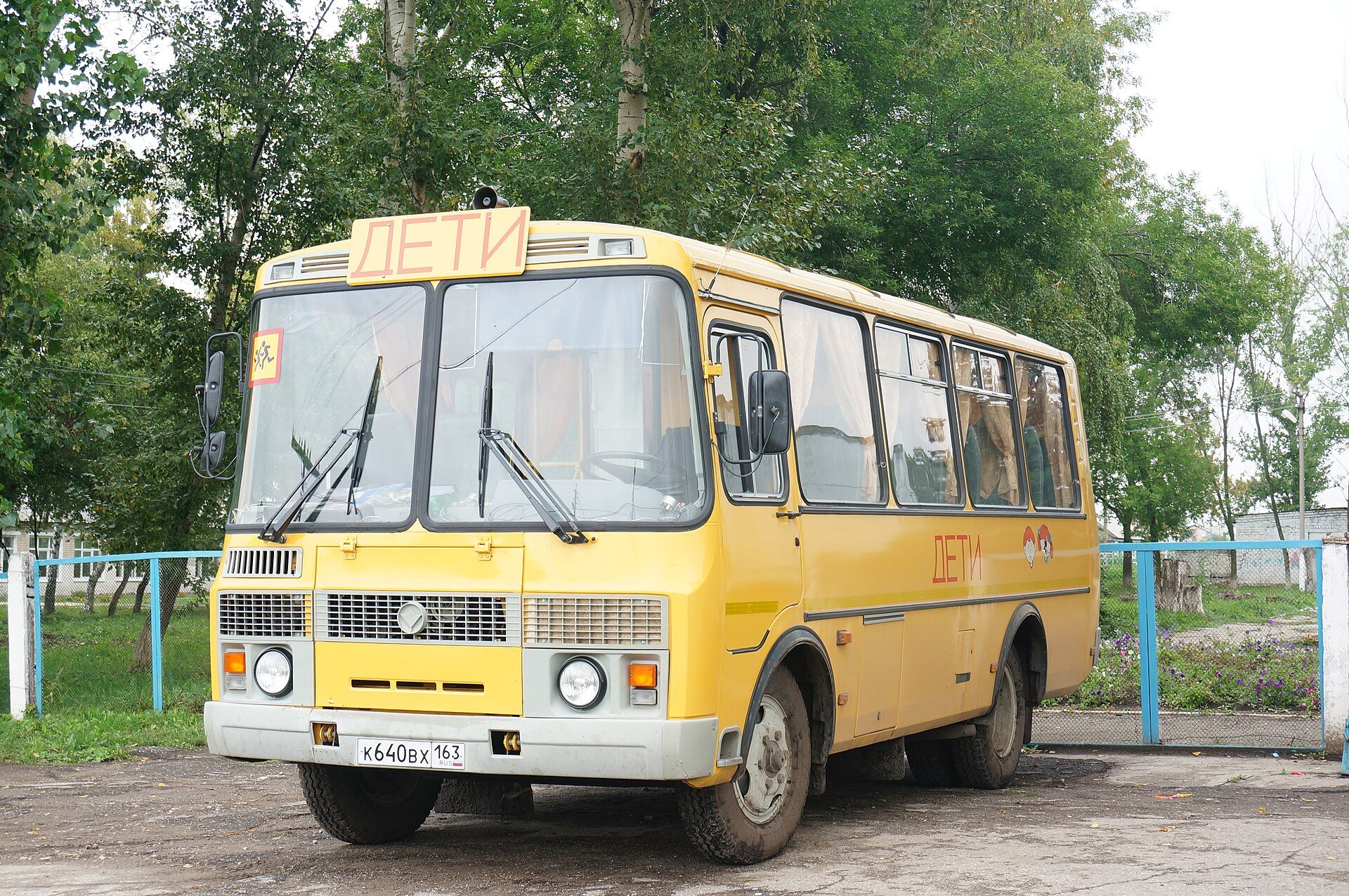 Четыре автобуса №396 развернулись в Петре Дубраве — Минтранс велел инструктаж