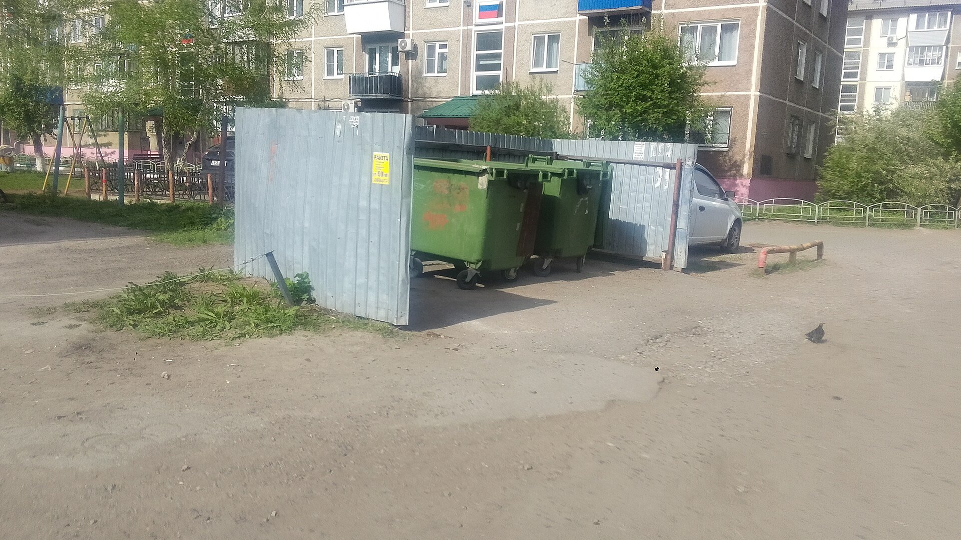 Жители Сызрани задолжали за вывоз мусора 280 млн рублей — по 1 746 рублей с каждого