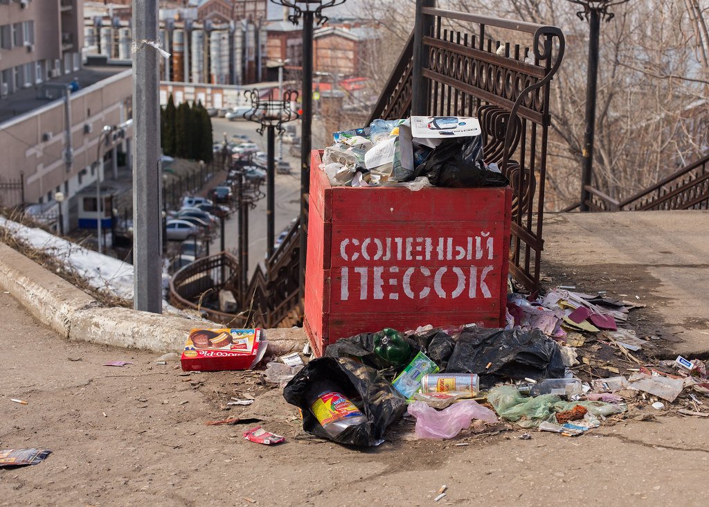 В Самарской области убрали 24 свалки за 184 млн рублей, до конца года — ещё 12