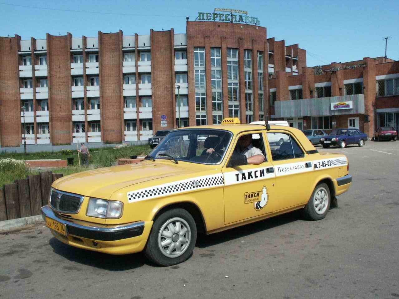 Яндекс Такси в Самаре снова работает: вернули тарифы и оплату