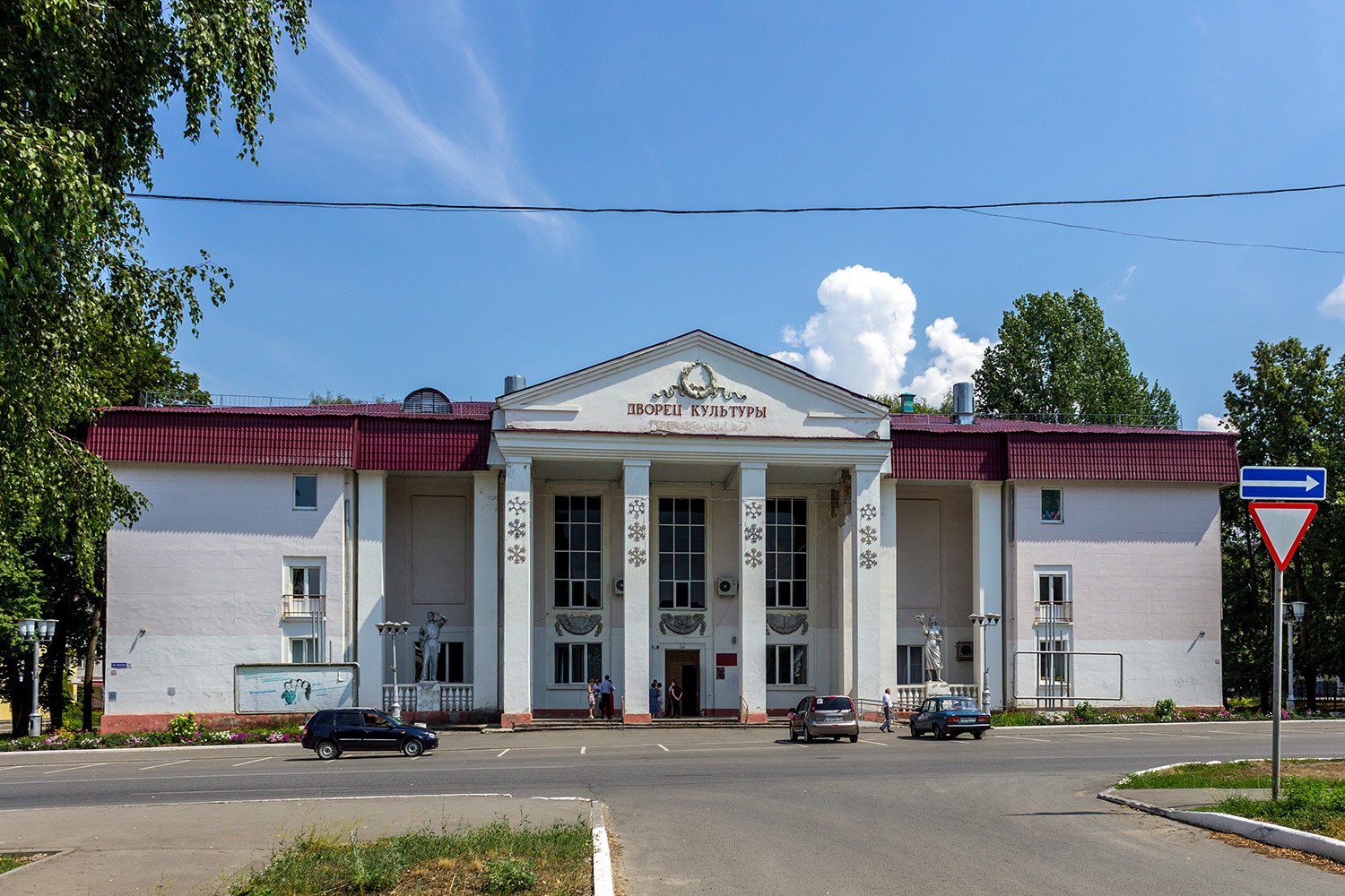 В Жигулёвске 19-летний житель пойдёт под суд за доступ к счёту за 2 тысячи рублей