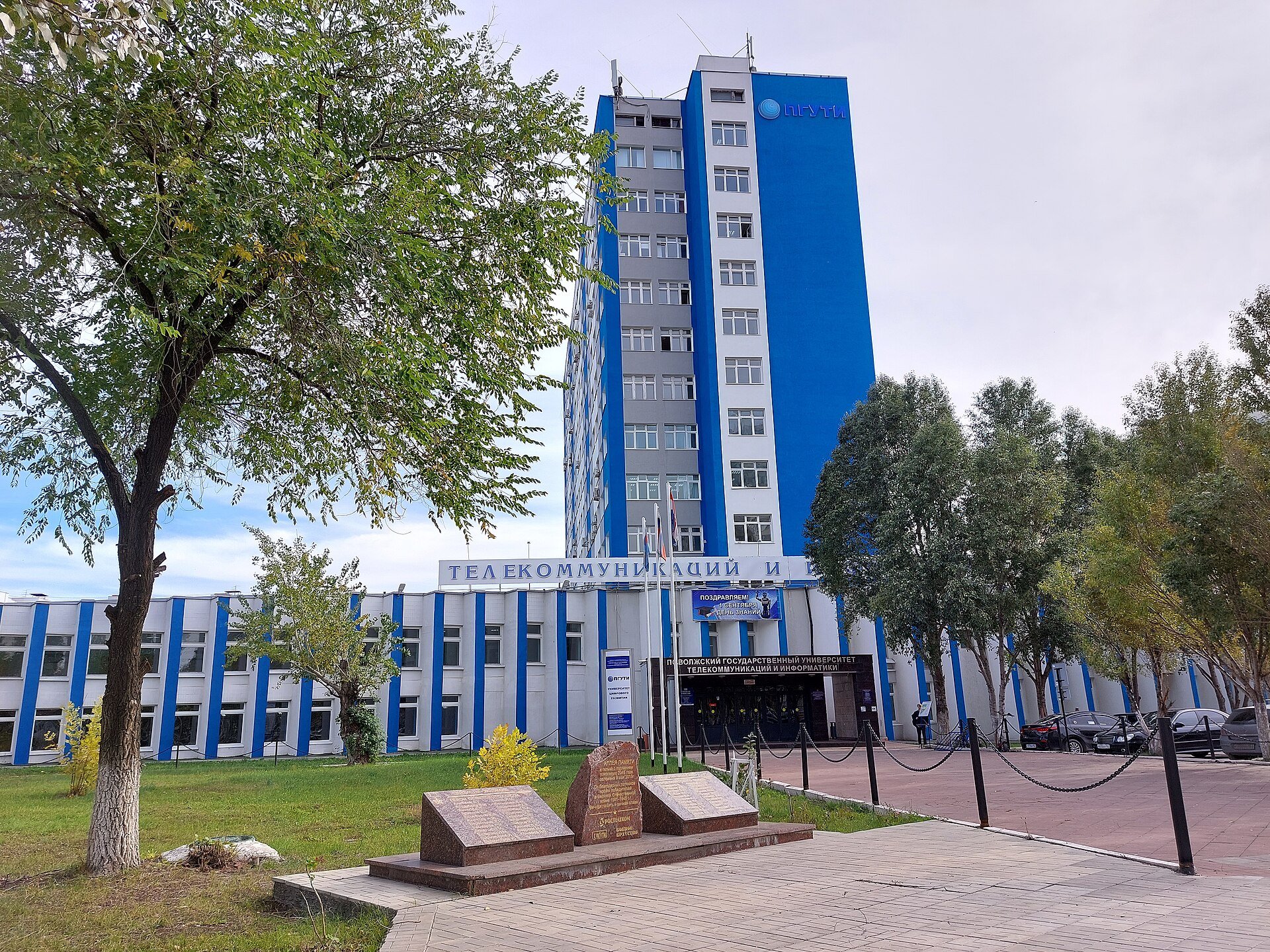 В колледже связи ПГУТИ в Самаре на сотни студенток оставили один унитаз