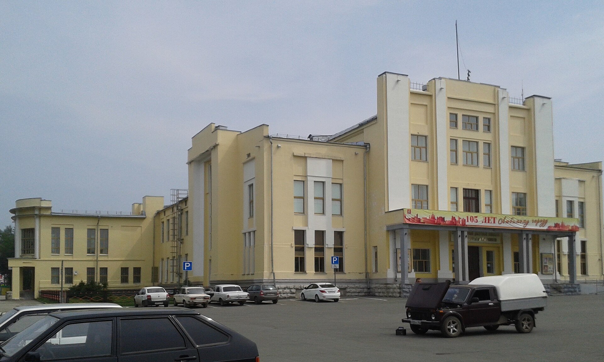 В Чапаевске у безработного изъяли 0,48 грамма карфентанила — это крупный размер