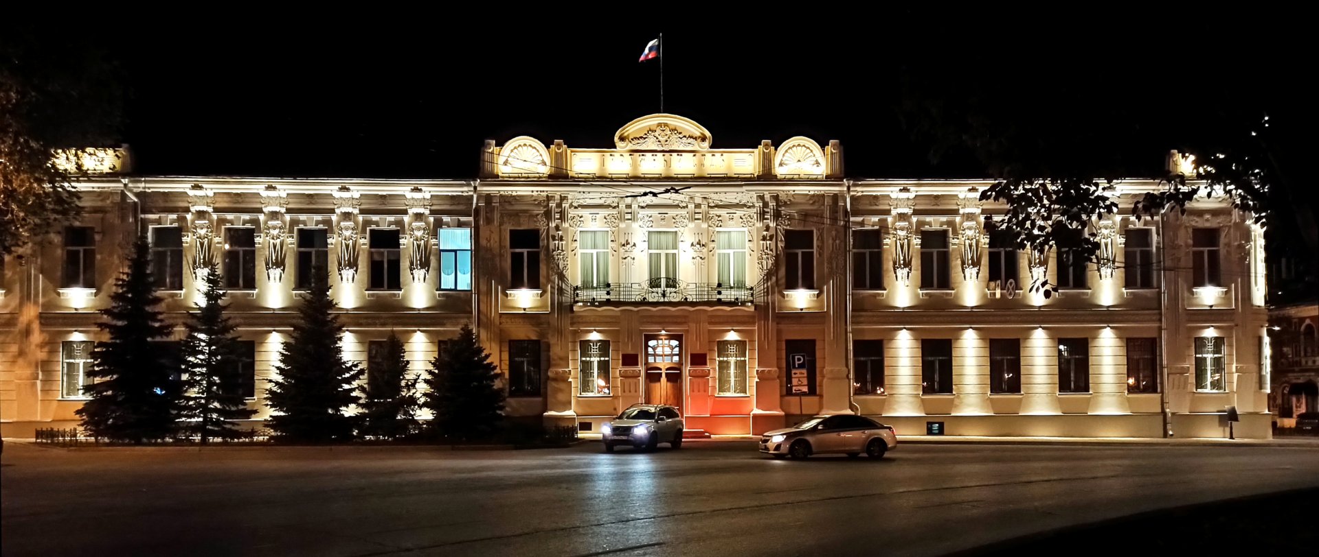 Житель Самарской области получил 4,5 года за обещание освободить знакомого за 80 млн