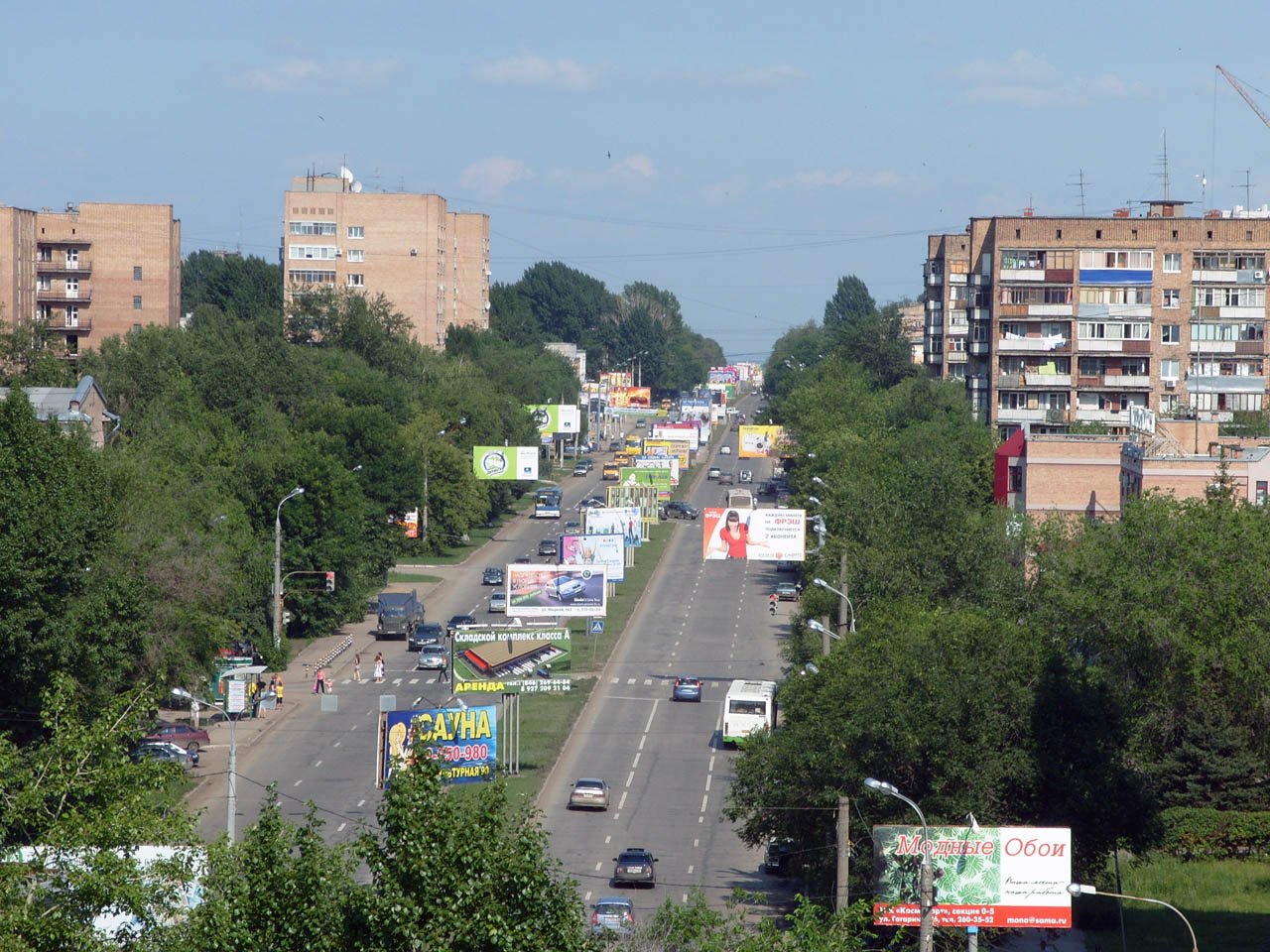 Самарцам урежут аванс за ноябрь из-за праздника 4 ноября