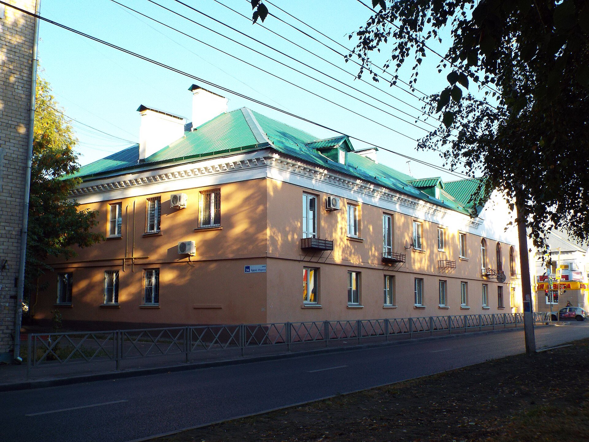 В Тольятти 130 домов получили платёжки с неожиданно большим перерасчётом за отопление