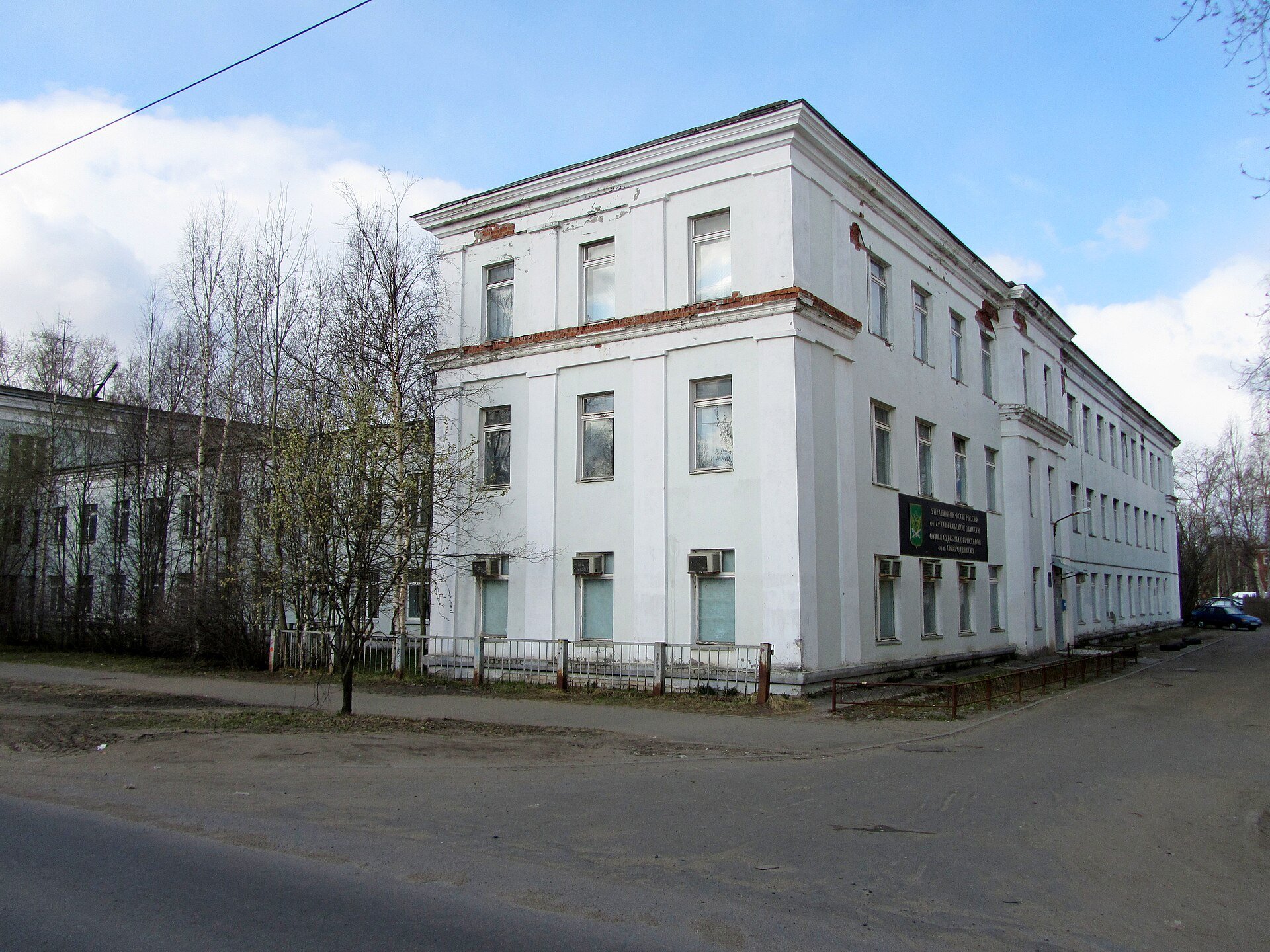 Приставы Самарской области взыскали с алиментщиков 1,3 млрд рублей