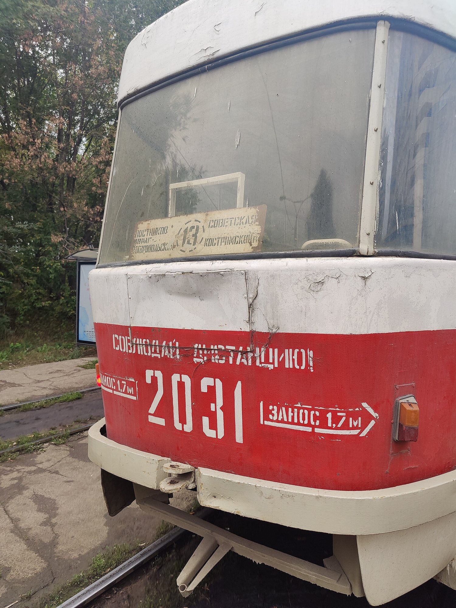 Малыхин: пассажиропоток в транспорте Самары вырос на 20%, жалоб на расписание почти нет