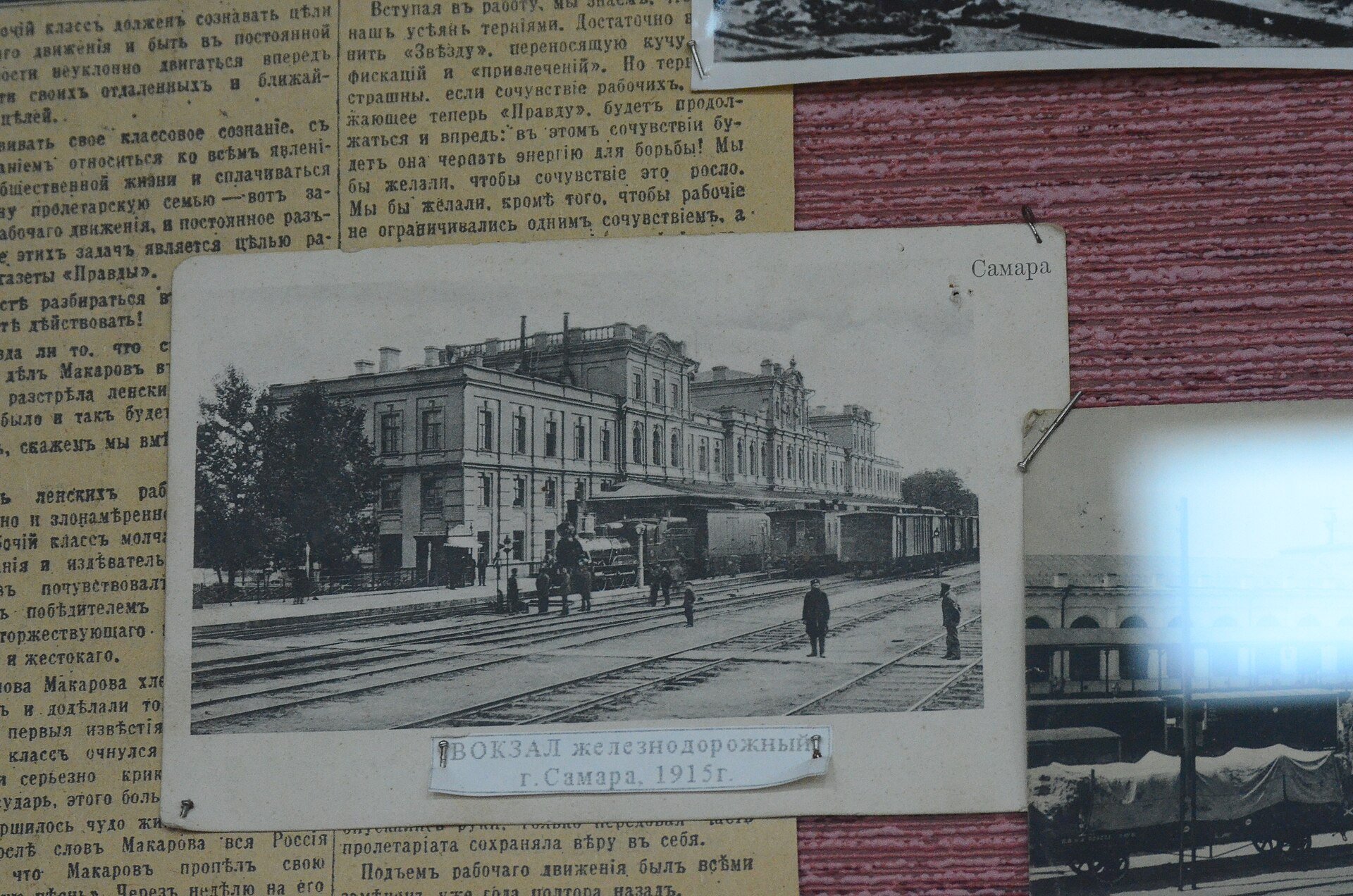 Из Самары в Пермь пустят прямой поезд через Уфу и Челябинск с 30 октября