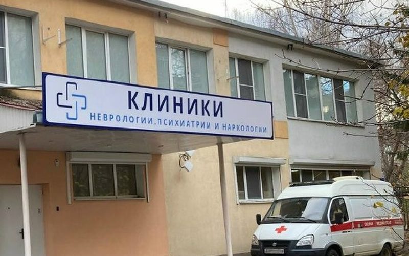 В Ленинский суд Самары поступило дело экс-главврача клиники Рыбакова о наркотиках — Самарское информбюро