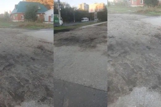 В Сызрани у Троицкого храма два месяца лежит развороченный «Т плюс» асфальт