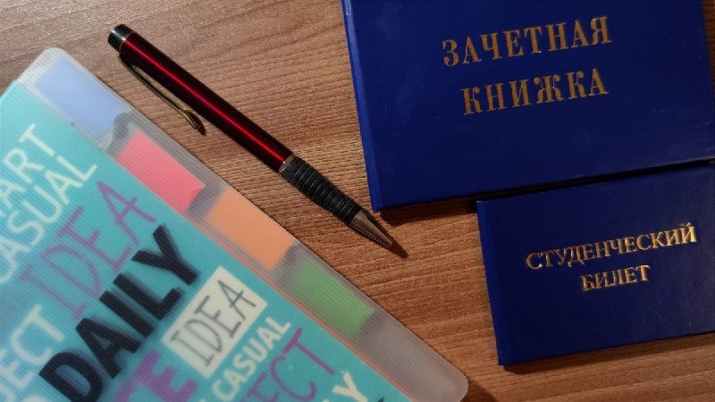 Правительство учредило именные стипендии для студентов и аспирантов: 30 и 50 тысяч рублей