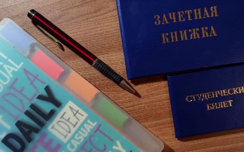 Правительство РФ учредило именные стипендии имени Курчатова и Александрова для студентов и аспирантов в области физики, радиохимии и ядерной энергетики, доступные и самарским учащимся.