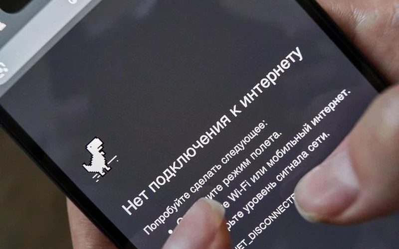 В Самарской области ограничили мобильный интернет из-за угрозы атаки БПЛА — Самарское информбюро