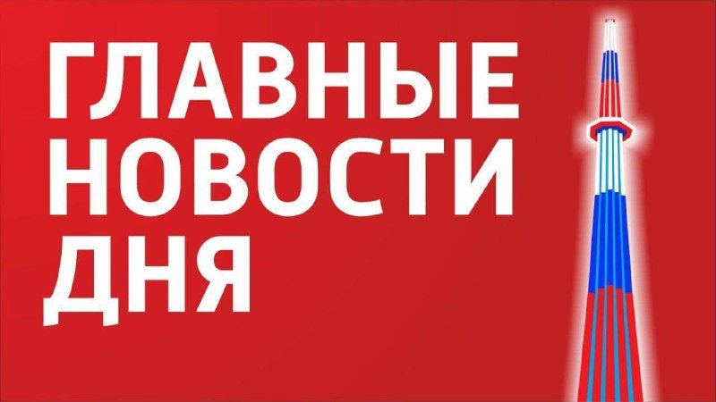 Главное за 6 октября: новый помощник губернатора, победа ГТРК «Самара» и рост пассажиропотока