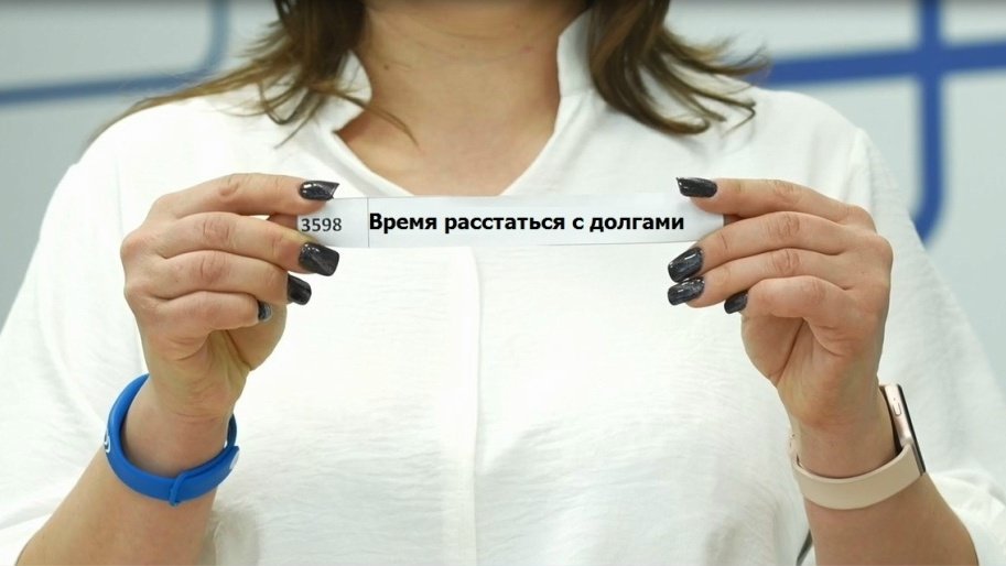 28 тысяч самарцев не платят за воду — долг 1,6 млрд рублей