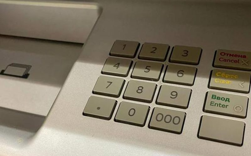 Тольяттинец перепродавал банковские данные клиентов и заработал 80 тысяч рублей — Самарское информбюро