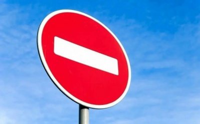 На Молодогвардейской ограничат движение: два этапа, объезд для автобусов № 24 и 91