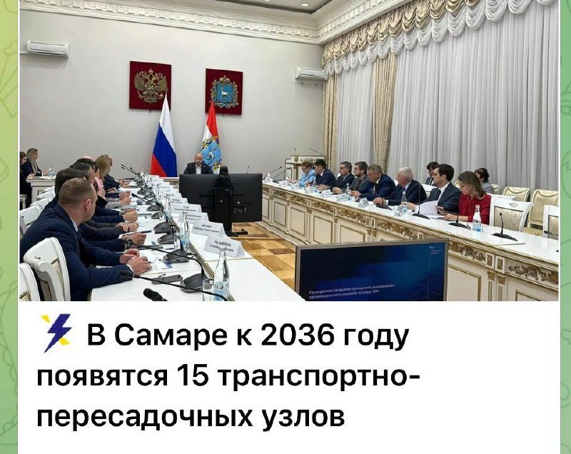 Сергей Плотников займётся развитием транспортных узлов — с командой и опытом работы у Лиманского